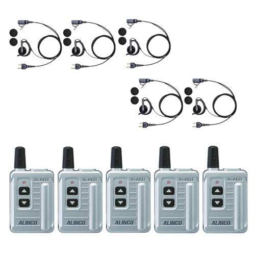 トランシーバー 5台セット」の人気商品一覧 | 安い商品を通販